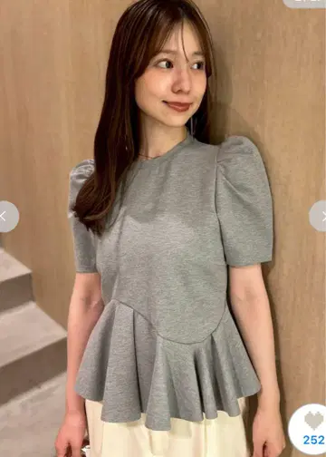 셀포드 비대칭 소프트 분또 탑