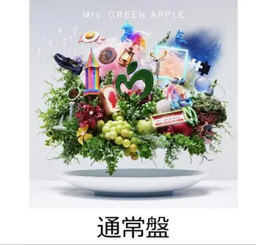 Mrs. GREEN APPLE 10 앨범