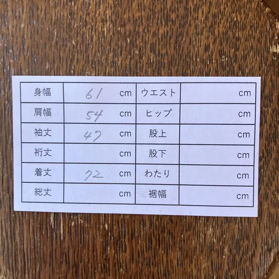 6번째 상품 이미지