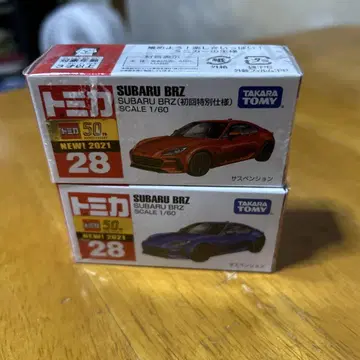 토미카 SUBARU BRZ 첫 특별 사양과 노멀 세트
