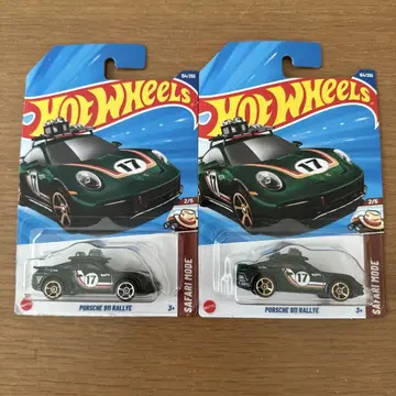 핫휠 Porsche 911 Rallye 2대 세트