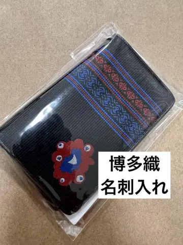 미야쿠미야쿠 하카타 오리 명함지갑 오사카 간사이 엑스포 블랙