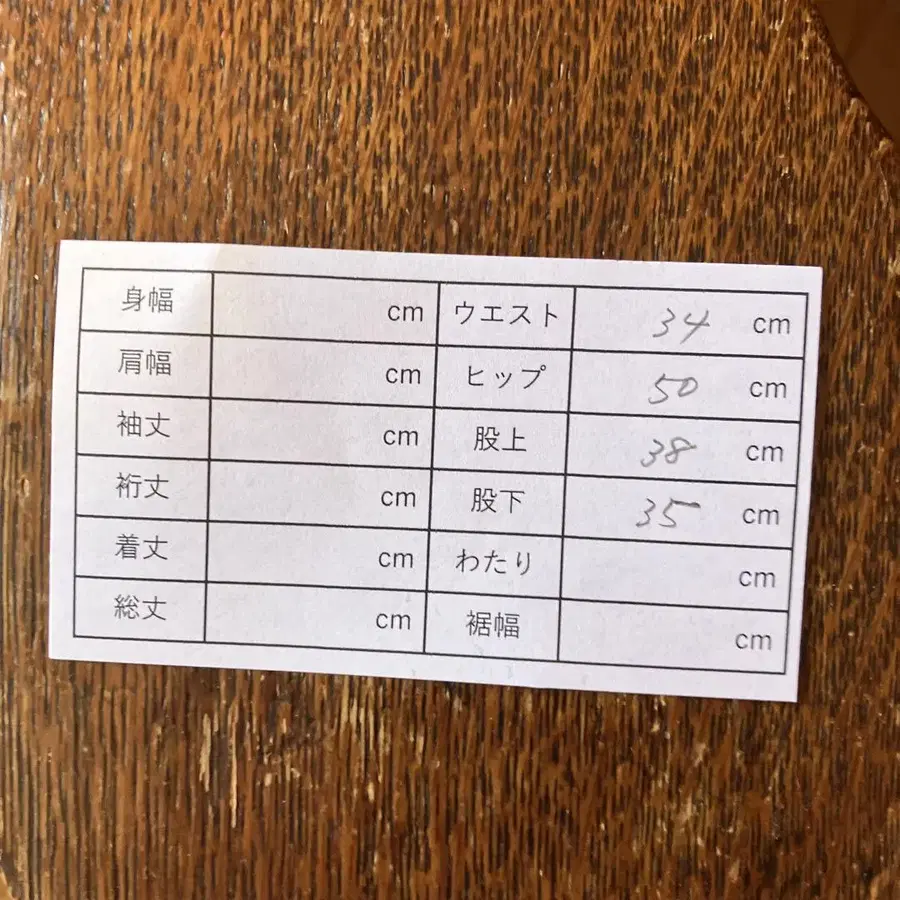 7번째 상품 이미지