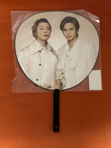kinki kids Concert 2024-2025 DOMOTO 부채