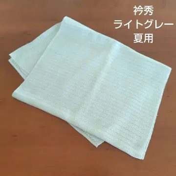 카라 슈 명주 크레이프 오비 장식 천 (여름용) 무지 라이트 그레이