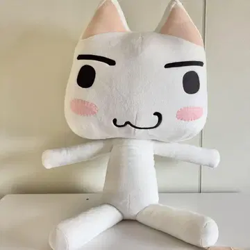 어디서나 함께 봉제 인형 토로 점보 토로