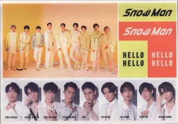 Snow Man HELLO HELLO 스티커 시트 *A4