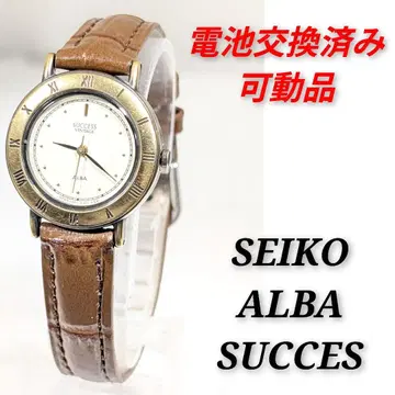 세이코 알바 SUCCES 여성용 배터리 벨트 교환 가능 제품 I-06