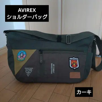 아비렉스 숄더백