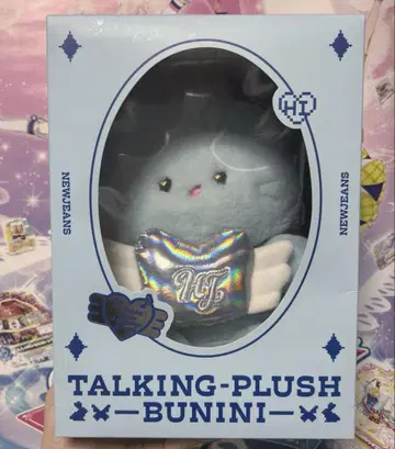 bunini 사운드 인형 BLUE