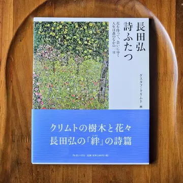 시 두 편