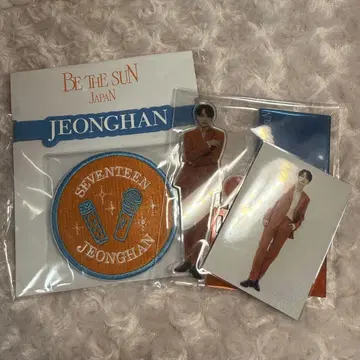 SEVENTEEN 정한 BE THE SUN 묶음 판매