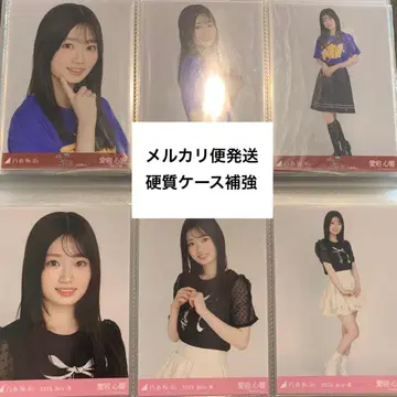 노기자카46 브로마이드 홋카이도 프릴 미니 스커트 아타고 코코로 컴프