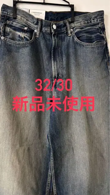 H&M 슈퍼 배기 데님 다크 데님 블루 32/30
