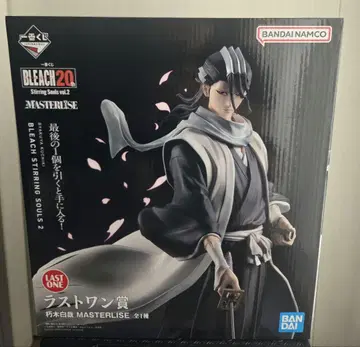 제일복권 BLEACH 피규어 후목 시라야 라스트 원 상