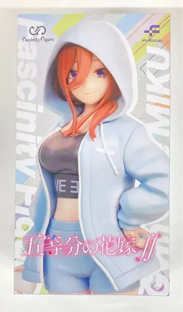 후쿠야 fascinity figure 나카노 미쿠 헬스장 데이트