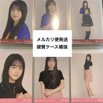 노기자카46 브로마이드 홋카이도 프릴 미니 스커트 스즈키 유우 컴프