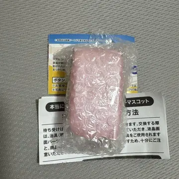 추억의 피처폰 마스코트 핑크