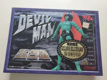 데빌맨 EXCLUSIVE GOLD DEVILMAN