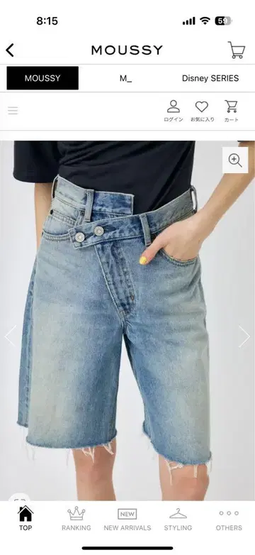 CROSS WAIST 하프 팬츠 사이즈 0