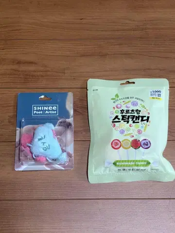 SHINEE Poet | Artist와 캔디 세트 정현