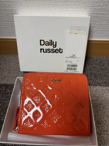 Daily russet 오렌지 두겹 지갑