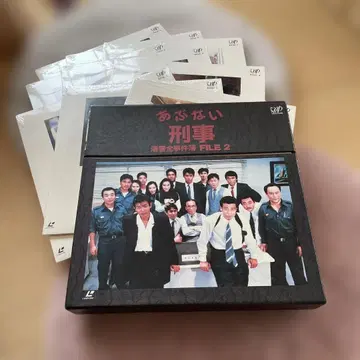 아부나이 형사 레이저 디스크 전 9장 세트 미나토 경찰서 전 사건부