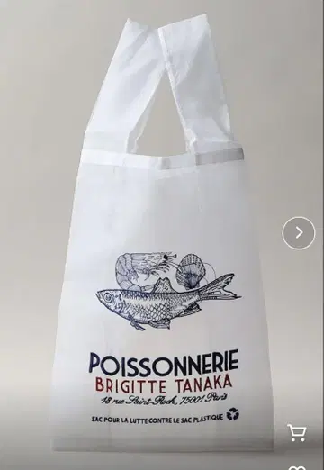Brigitte Tanaka 오간자 백 Sac Poissonerie