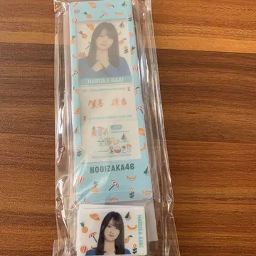 노기자카46 한여름의 전국 투어 2025 개별 커스텀 키링 카키 하야카