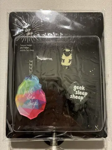 geek sleep sheep 키링 핀 배지 캔뱃지 세트