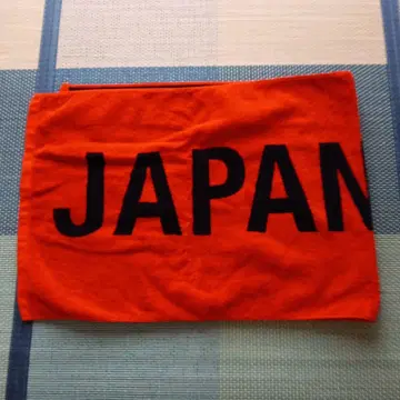 NEWS JAPAN NEWS 투어 타월