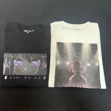 최애의 아이 유니클로 티셔츠 세트
