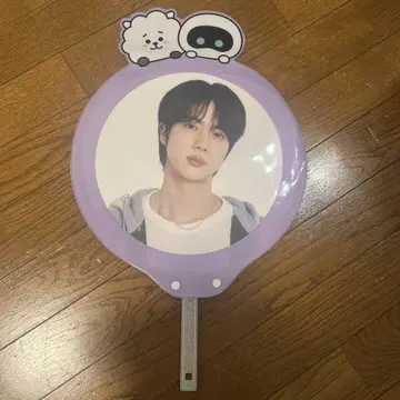 RUNSEOKJIN in JAPAN 진 부채 커버
