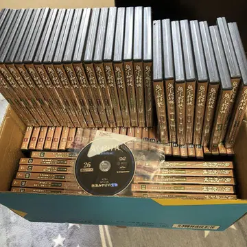 오니헤이 범행장 DVD 전권 세트