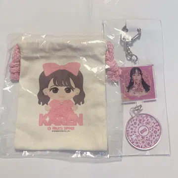 FRUITS ZIPPER 마츠모토 카렌 복조리 아크링 키링 덤 포함