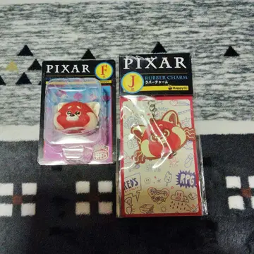 픽사 해피 복권 F상 J상