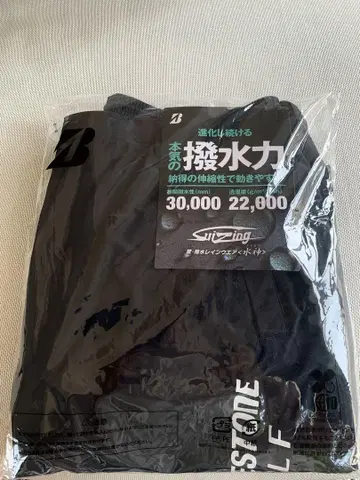 브릿지스톤 골프 레인 팬츠 3L