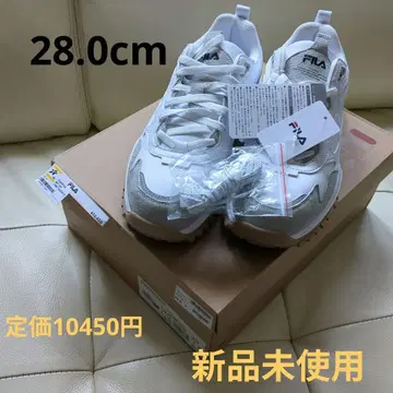 휠라 TRANSPOSE III 28.0cm 화이트/그레이