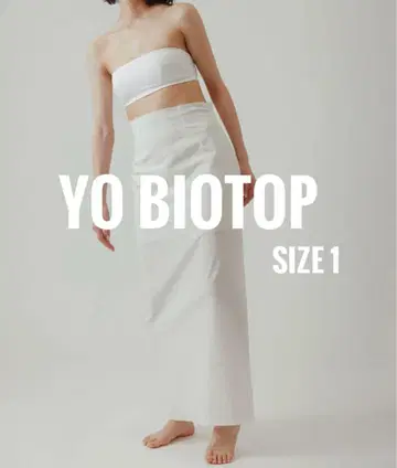 yo biotop 시어 타이트 스커트 사이즈 1