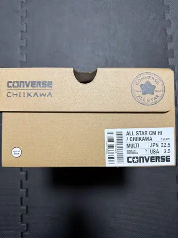 22.5cm 컨버스 올스타 CM 하이 치카와