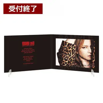 YOSHIKI 메탈 아트 플레이트 A