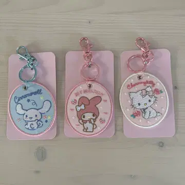 산리오 캐릭터 대상 자수 키링 3종