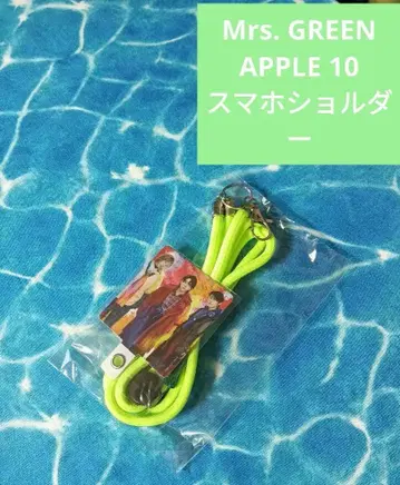 Mrs. GREEN APPLE 10 스마트폰 숄더