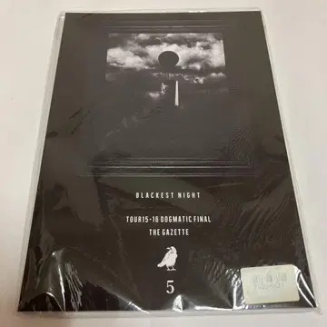 the GazettE 팜플렛 DOGMA REITA RUKI