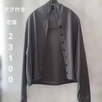 그레이 긴팔 가디건 040 면 가디건