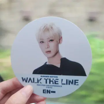 enhypen 선우