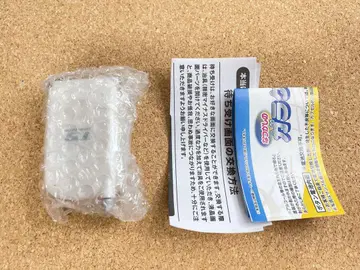 헤이세이 가라케 가챠가챠 화이트 당일 발송