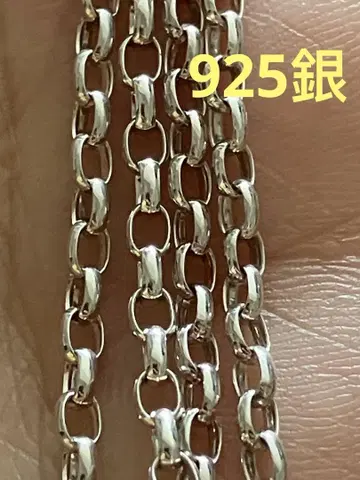 SV925 은 목걸이 남녀 공용