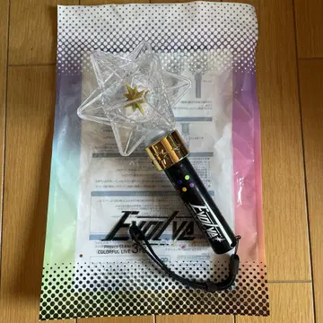 세카라이 3rd Evolve 응원봉