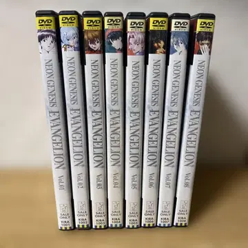 셀 버전 DVD 신세기 에반게리온 TV 시리즈 전 8권 23284